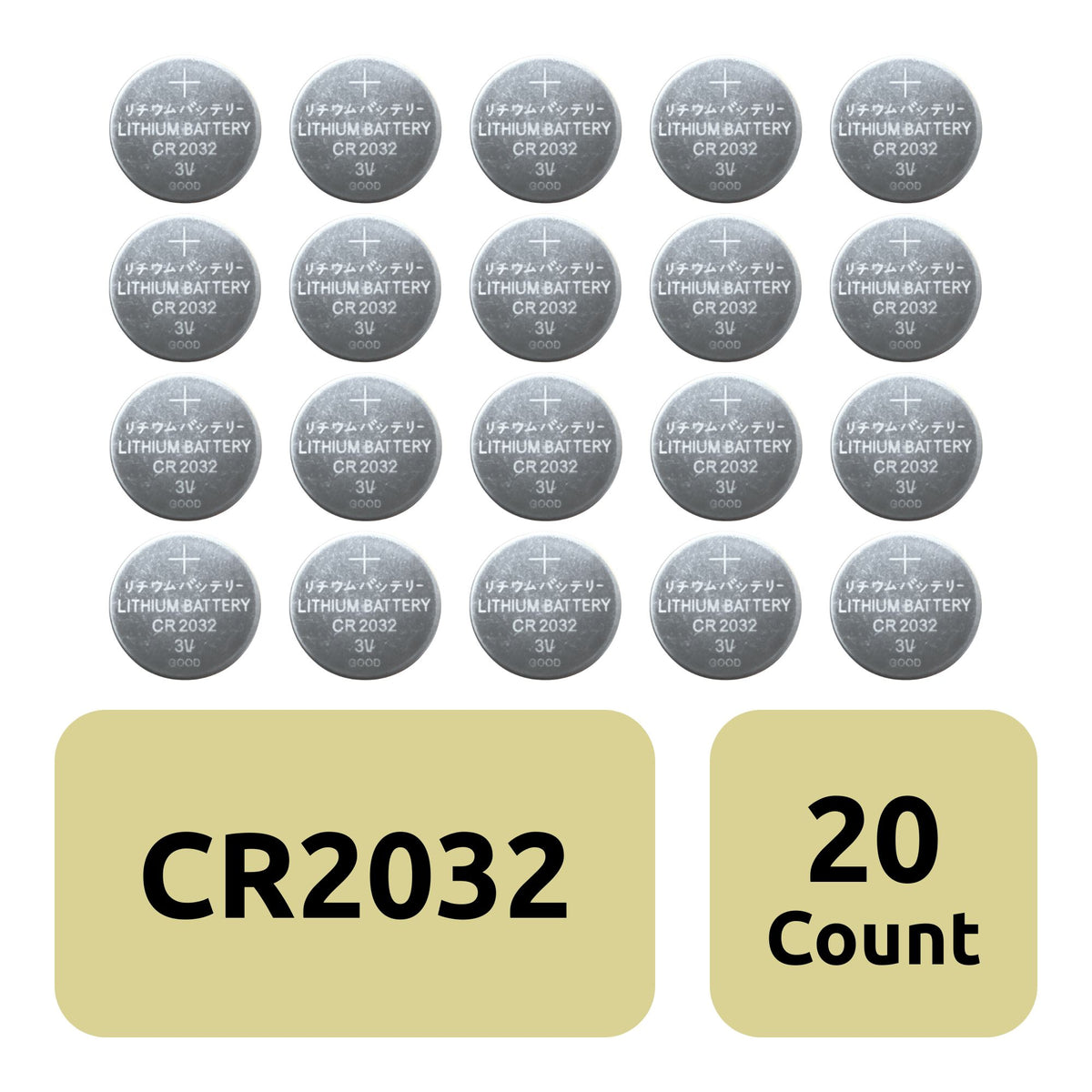 Lithium Coin Batteries - Set of 20